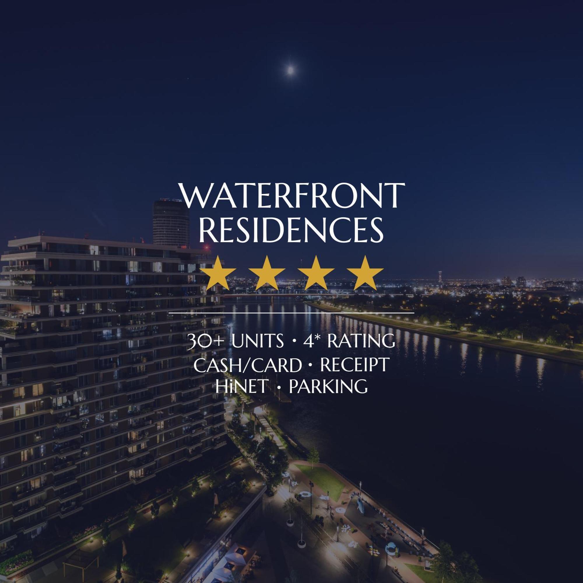 Belgrade Waterfront Residences - Beograd Na Vodi 外观 照片